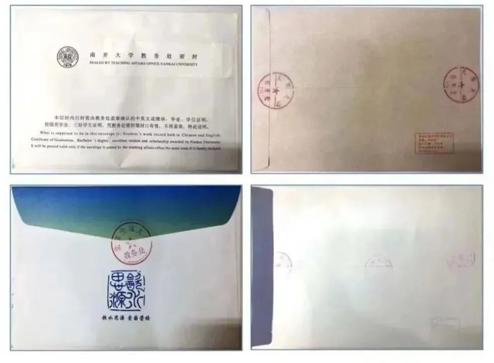 21世紀佳益出國留學 21世紀佳益出國留學