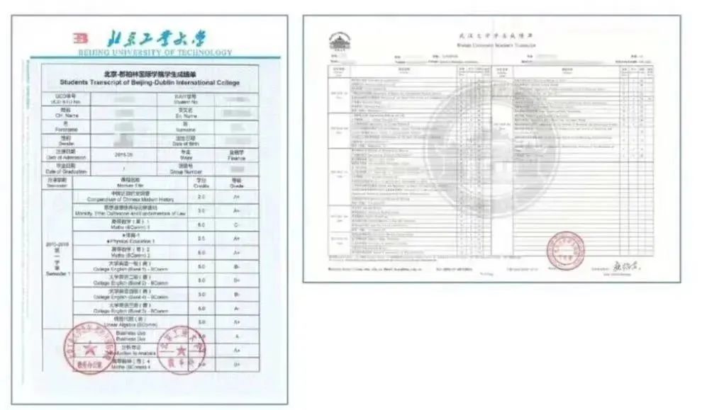 21世紀佳益出國留學 21世紀佳益出國留學
