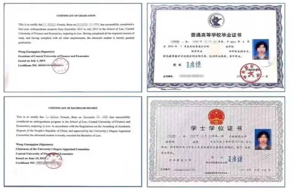 21世紀佳益出國留學 21世紀佳益出國留學